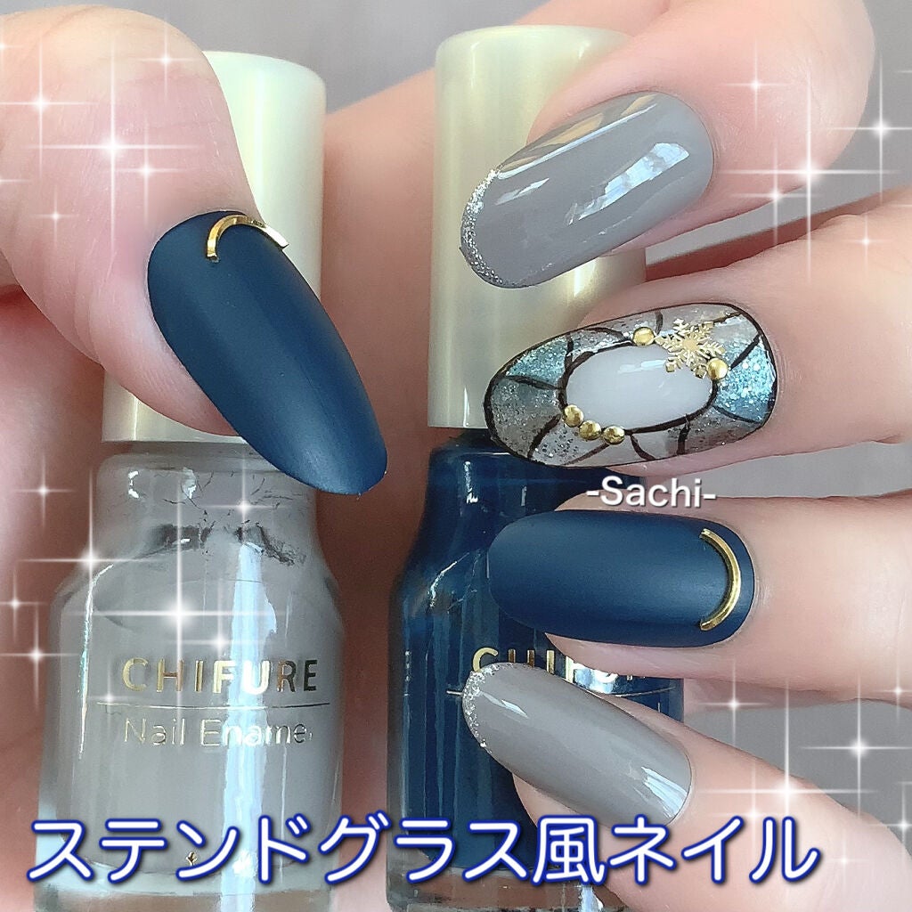 カラフルネイルズ/キャンメイク/マニキュアを使ったクチコミ(1枚目)