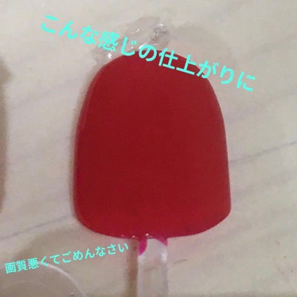 ACネイルエナメル/セリア/マニキュアを使ったクチコミ(2枚目)