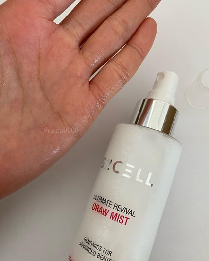 まるこ☺︎フォロバ100 on LIPS 「.【アルティメット リバイバル ドローミスト】 ..」(5枚目)