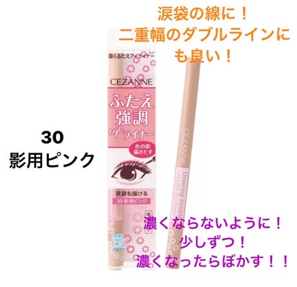 プロ シングル シャドウ/CLIO/単色アイシャドウを使ったクチコミ(6枚目)