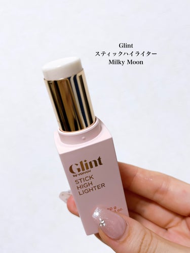 スティックハイライター Milky Moon/Glint/スティックハイライトを使ったクチコミ（2枚目）