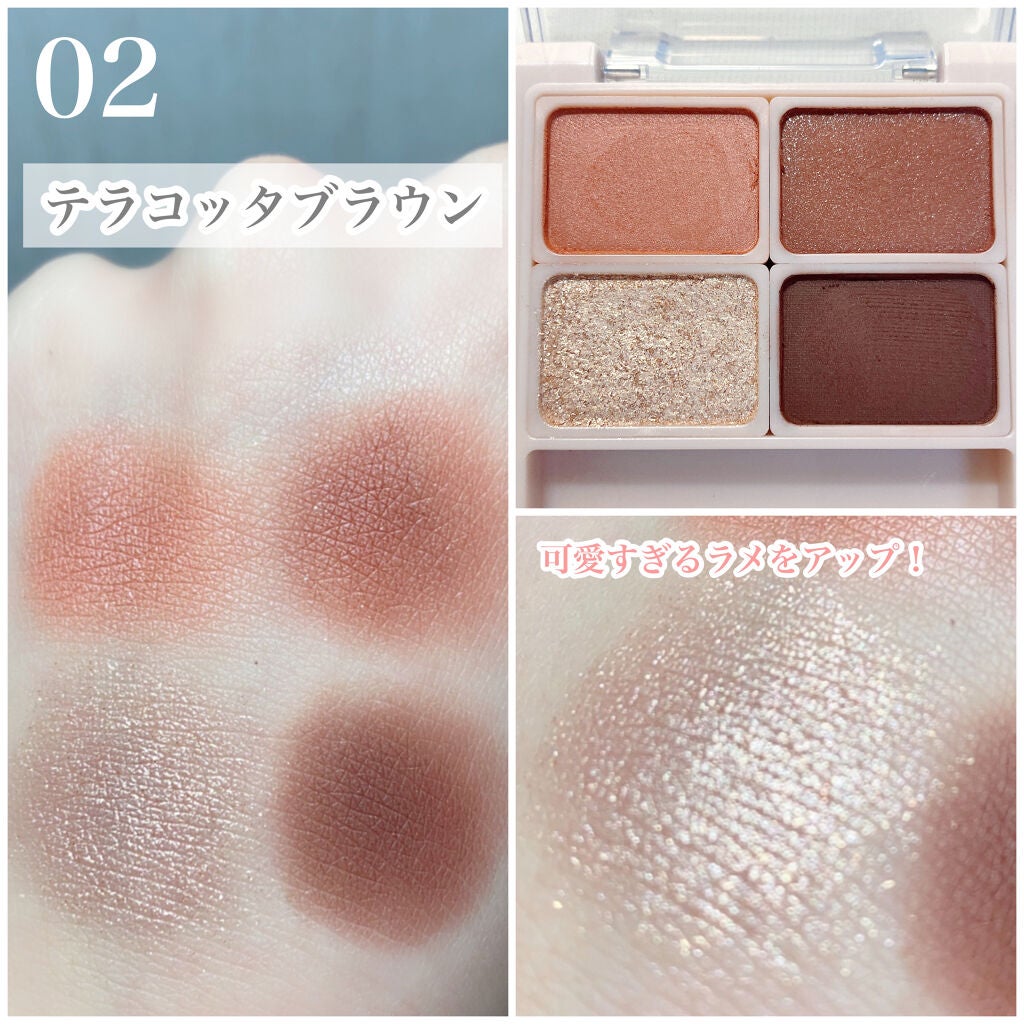 クイックラッシュカーラーセパレート/キャンメイク/マスカラを使ったクチコミ(4枚目)