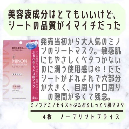 ザ・タイムR アクア/IPSA/化粧水を使ったクチコミ(7枚目)