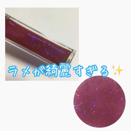ウォータリーセラムルージュ/フォーチュン/口紅を使ったクチコミ(2枚目)