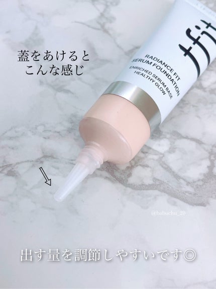 ラディアンスフィットセラムファンデーション/TFIT/リキッドファンデーションを使ったクチコミ(2枚目)