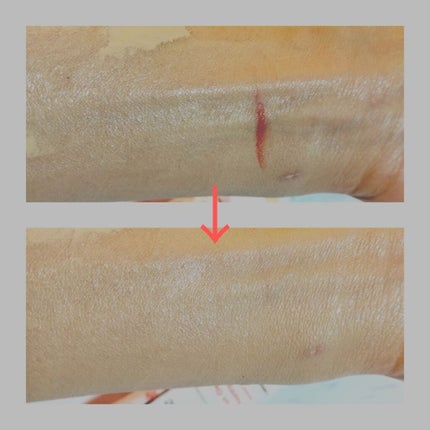 プットオンアハッピーフェイス ティンティド モイスチュアライザー 00 light/Awake/CCクリームを使ったクチコミ(2枚目)