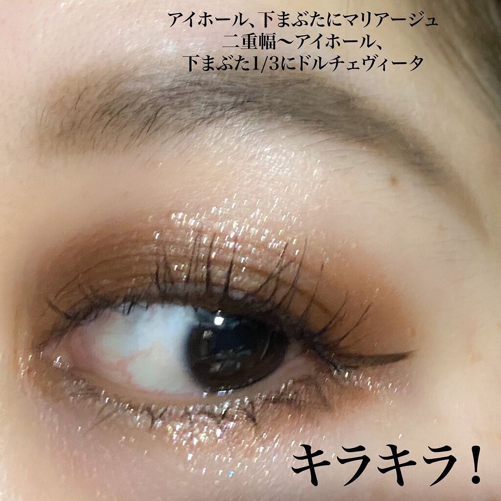 アディクション ザ アイシャドウ スパークル/ADDICTION/単色アイシャドウを使ったクチコミ(2枚目)