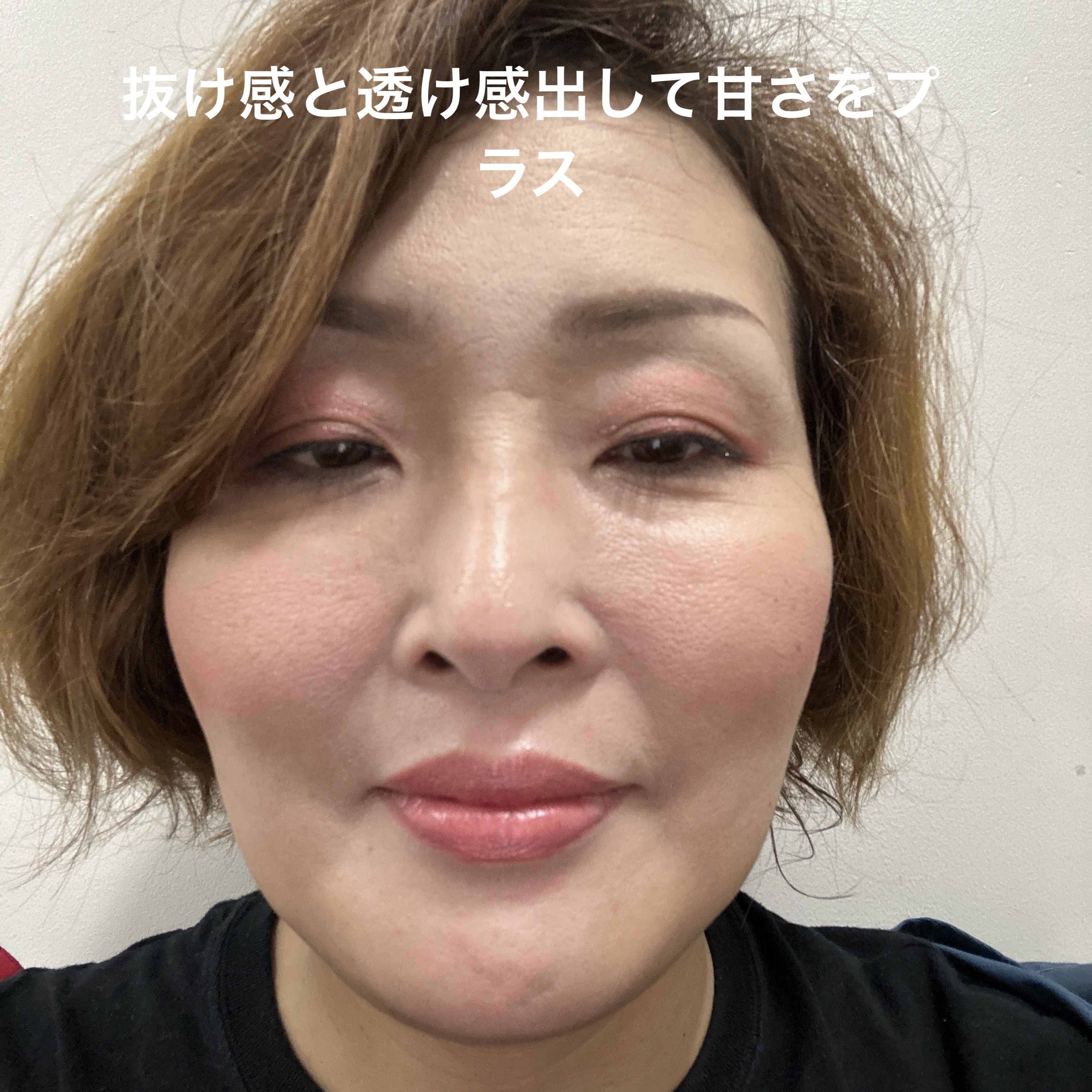 コンスピキュアス アイズ/Amplitude/アイシャドウパレットを使ったクチコミ（2枚目）