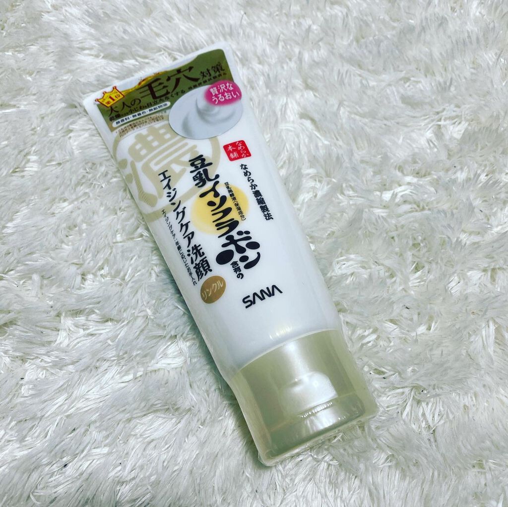 WRクレンジング洗顔 N/なめらか本舗/洗顔フォームを使ったクチコミ(1枚目)