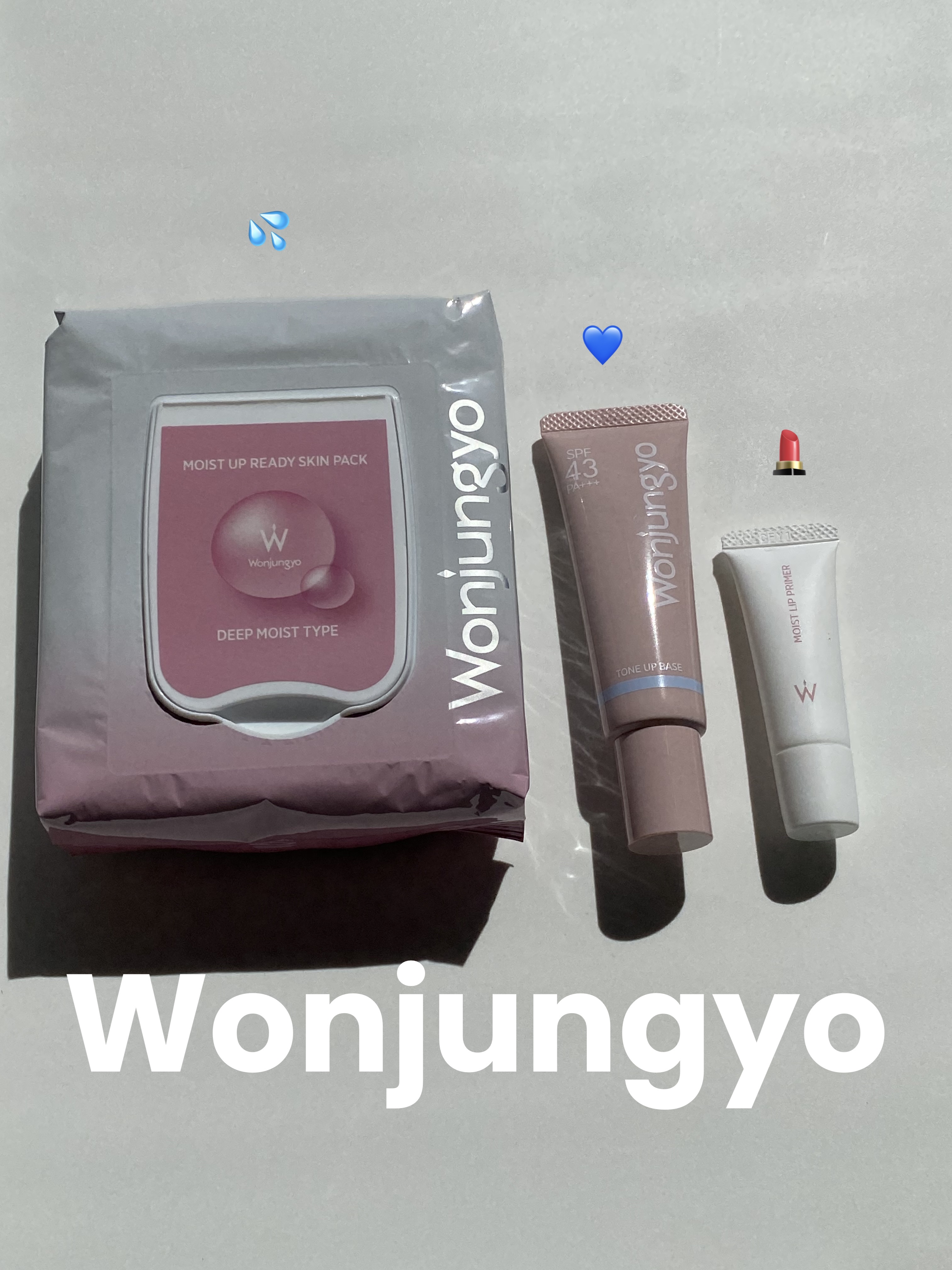 ウォンジョンヨ モイストリッププライマー　/Wonjungyo/リップオイルを使ったクチコミ（1枚目）