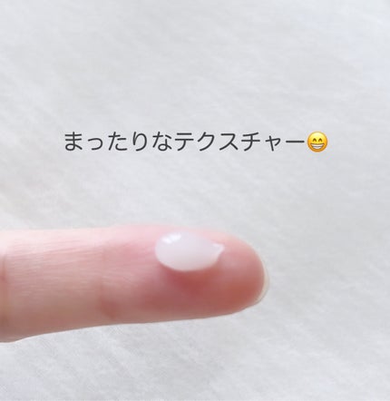 クンダルダメージケアノーウォッシュトリートメント /KUNDAL/アウトバストリートメントを使ったクチコミ(2枚目)