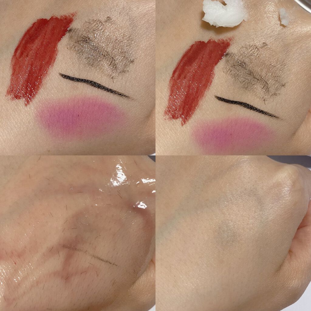 カモマイル サンプチュアス クレンジングバター/THE BODY SHOP/クレンジングバームを使ったクチコミ(2枚目)