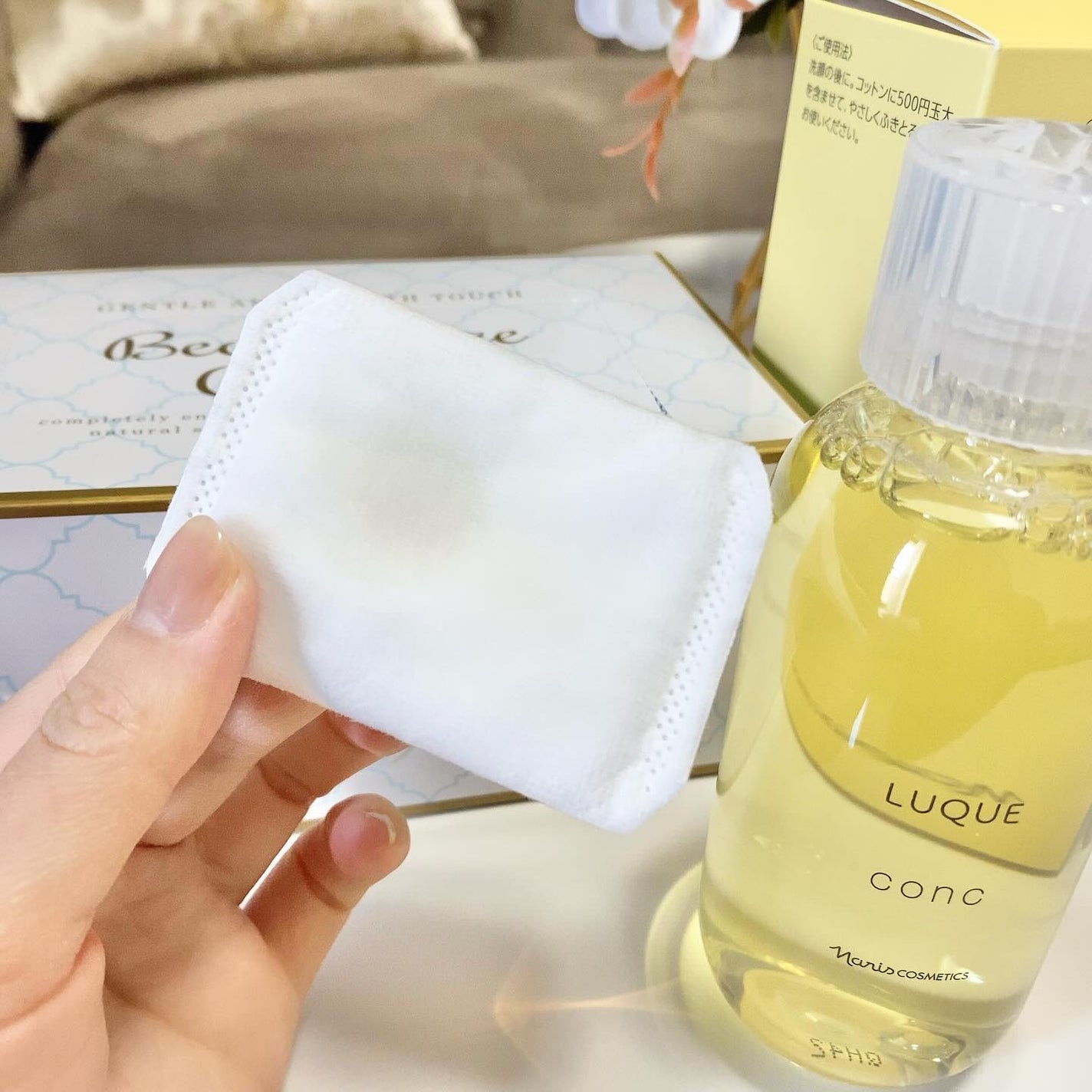 ルクエ コンク/ナリス化粧品/拭き取り化粧水を使ったクチコミ(4枚目)