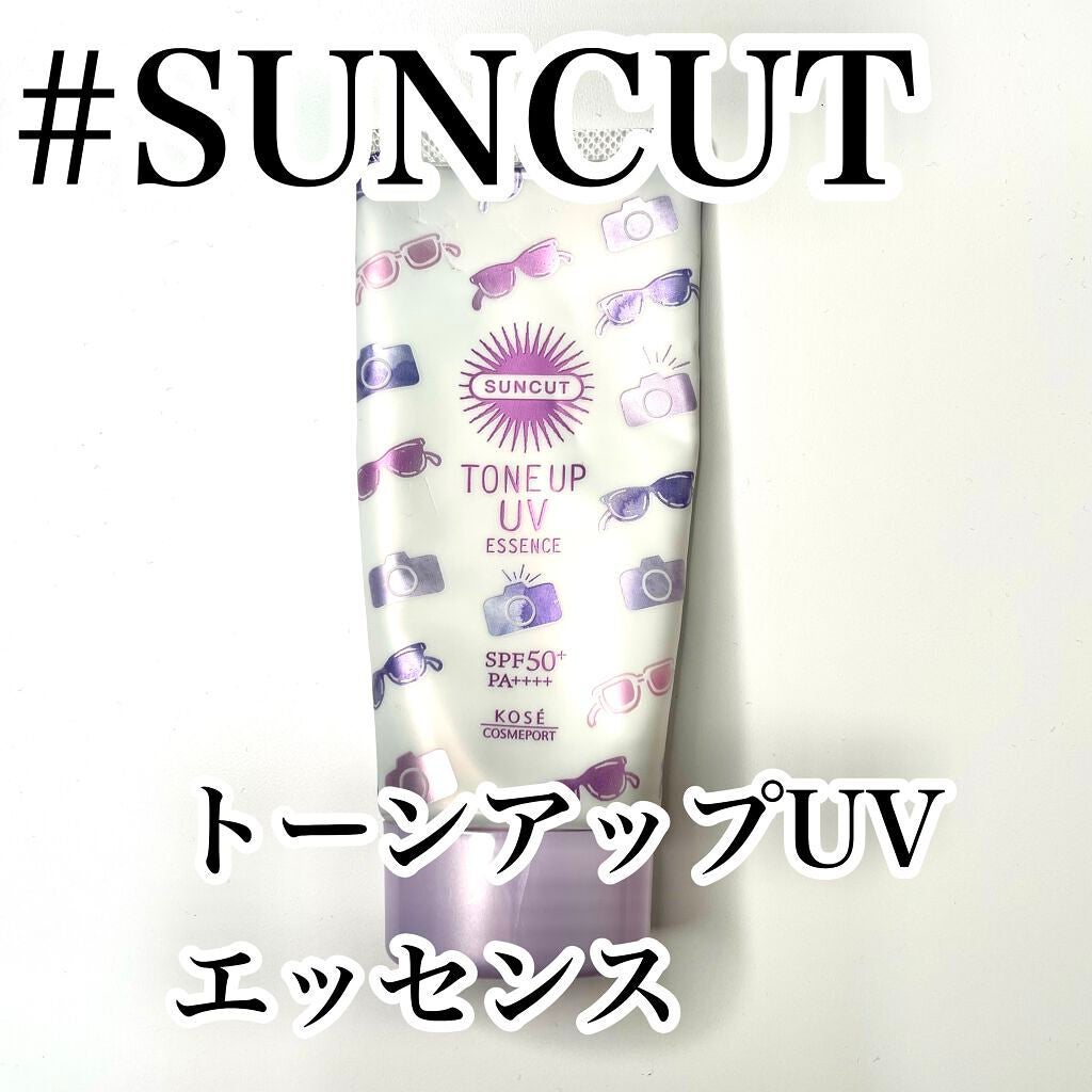 トーンアップUV エッセンス/サンカット®/日焼け止めローションを使ったクチコミ(2枚目)