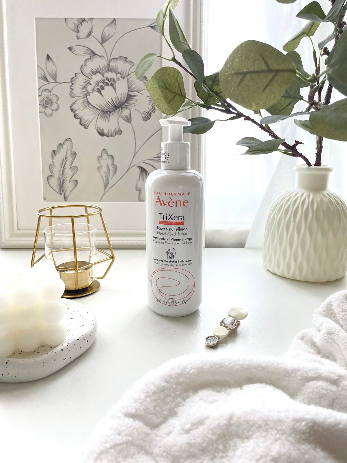 トリクセラNTフルイドクリーム/アベンヌ/ボディクリームを使ったクチコミ(1枚目)