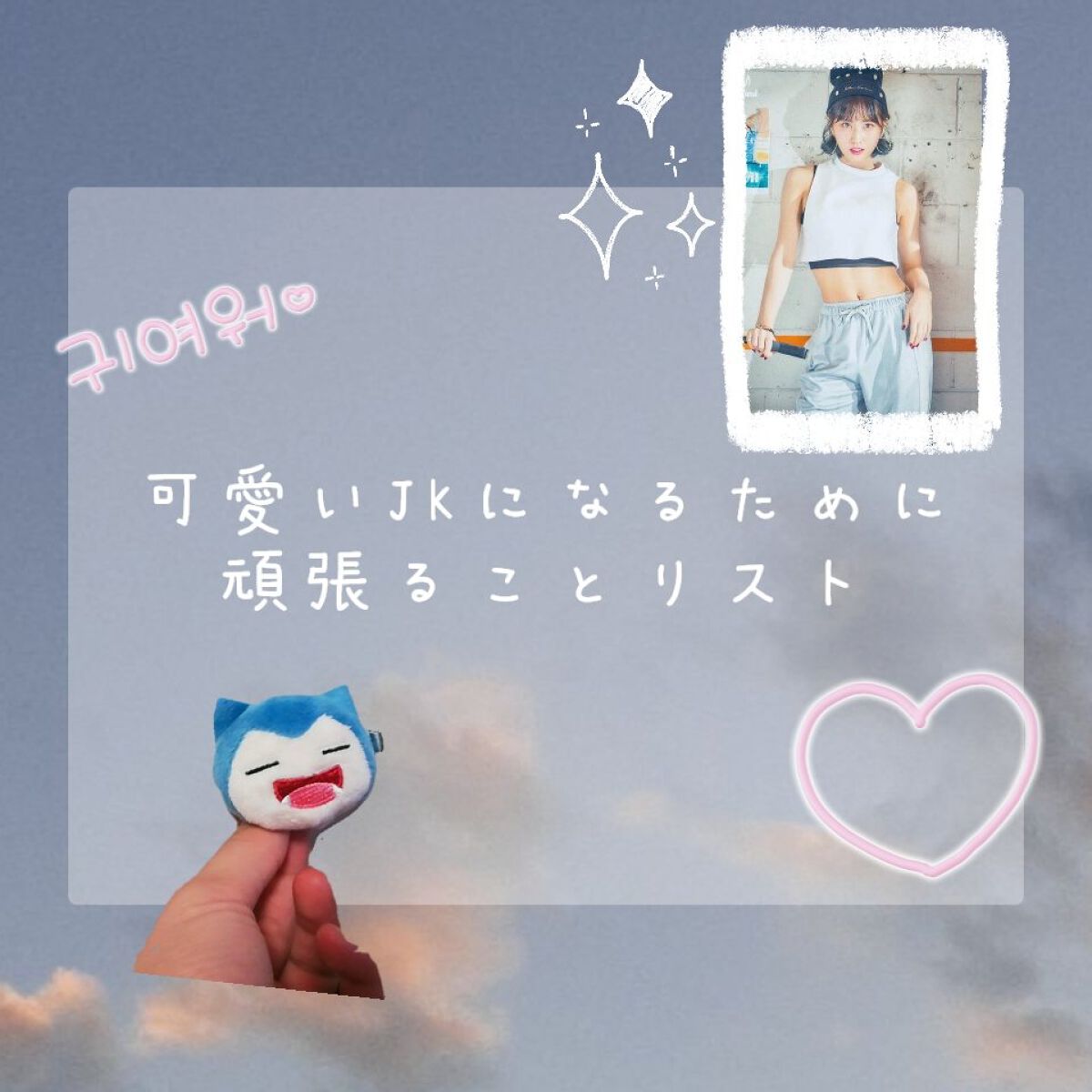 デザイニングチューブ#ヘアクリーム(モイスト)/ルシードエル/ヘアワックス・クリームを使ったクチコミ(1枚目)