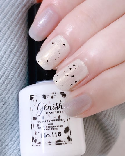 ナチュラルネイルカラーN/デュカート/マニキュアを使ったクチコミ(1枚目)