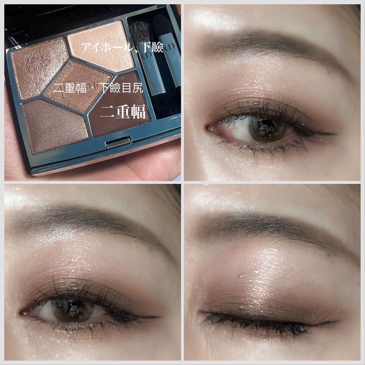 あさひ【フォロバします】 on LIPS 「お待たせしました❤️待ってますってお言葉沢山ありがとう😊💕#ク..」(5枚目)