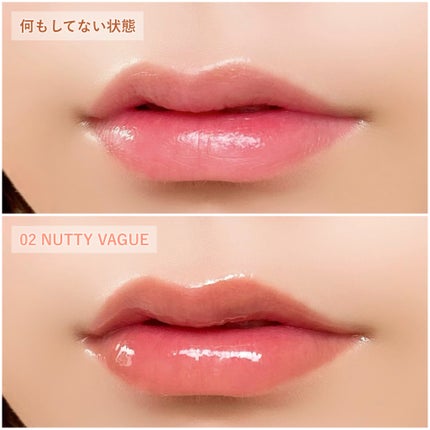 グラスティングカラーグロス/rom&nd/リップグロスを使ったクチコミ(4枚目)