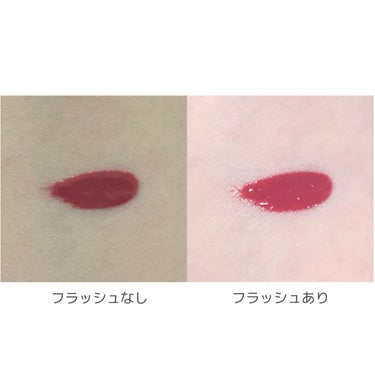 リップグロス N/NARS/リップグロスを使ったクチコミ（2枚目）