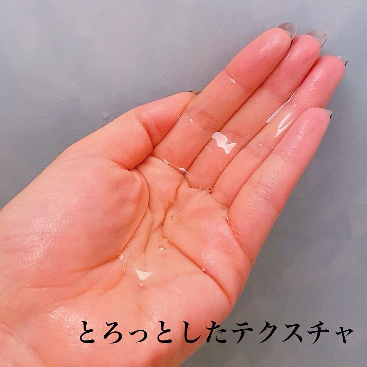 モイストシャンプー/トリートメント(タンジェリン＆ジャスミンの香り)/Vitaming/市販シャンプーを使ったクチコミ（3枚目）