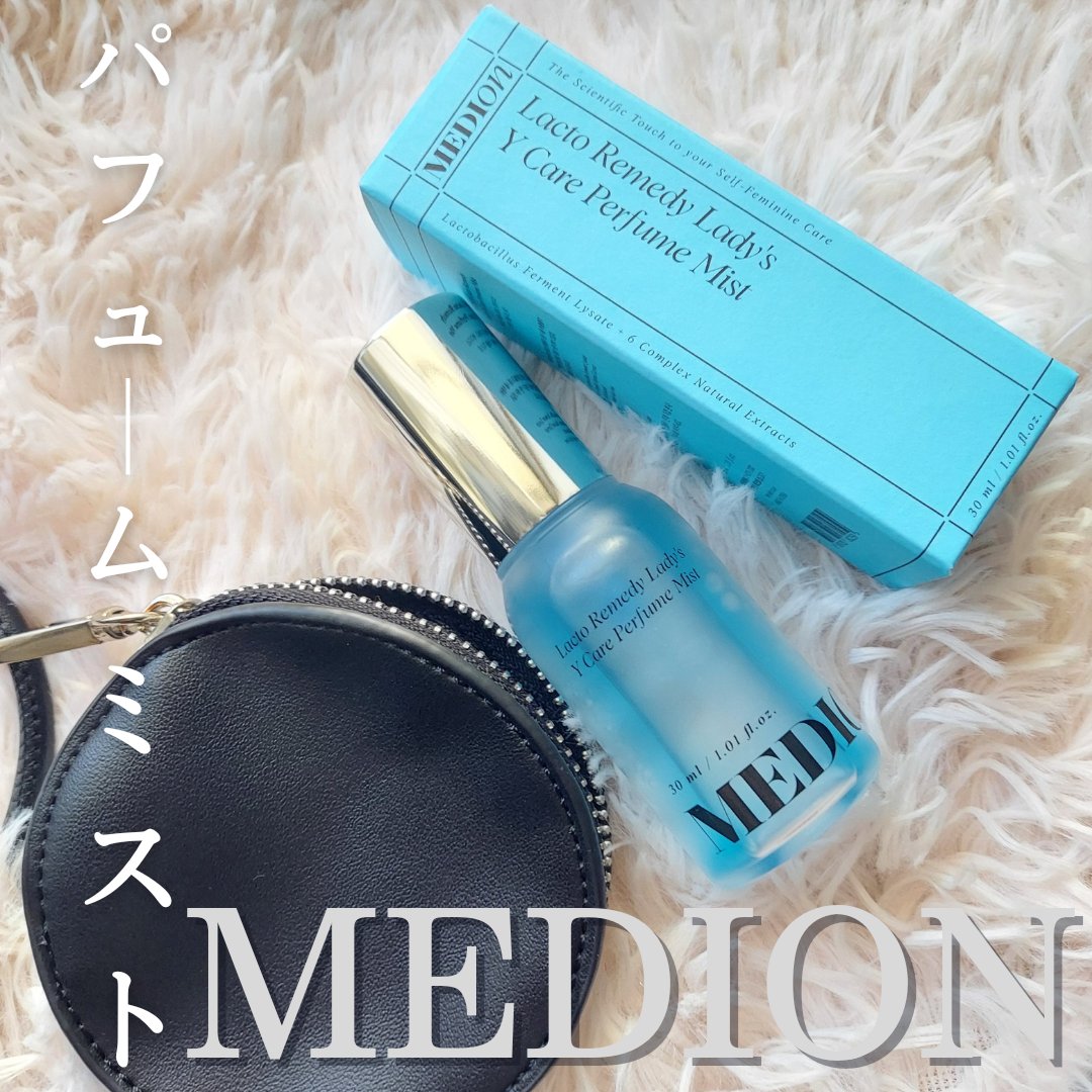 LACTOMEDI Feminine Probiotics Dry Mist/LACTOMEDI/デリケートゾーンケアを使ったクチコミ（1枚目）