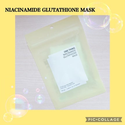 ナイアシンアミドグルタチオントナー/ONE THING/化粧水を使ったクチコミ(8枚目)