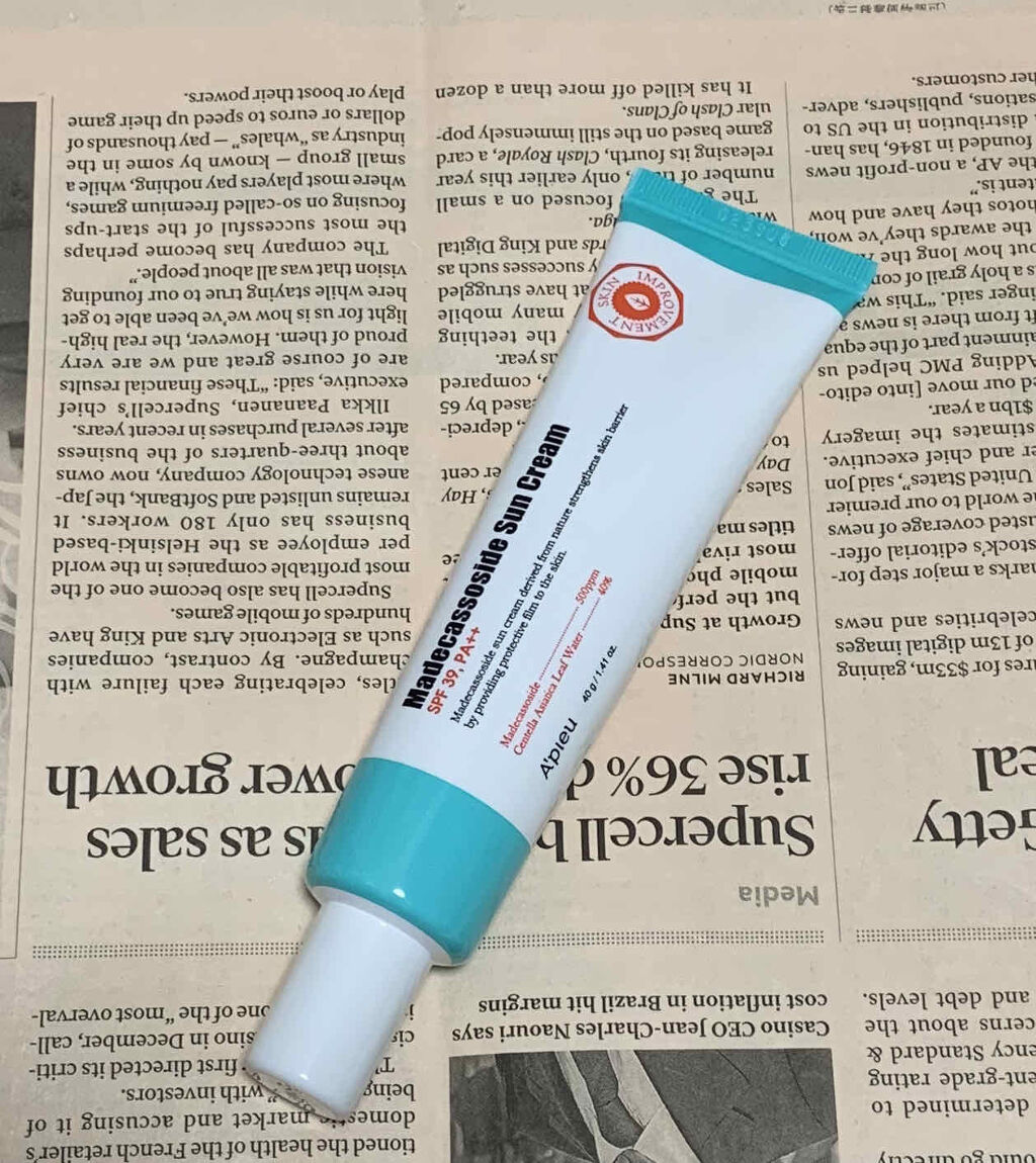 マデカソ　サンクリーム/A’pieu/日焼け止めクリームを使ったクチコミ（1枚目）