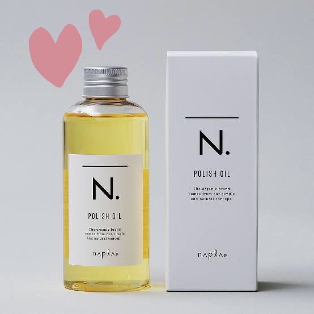 N. ポリッシュオイル/N./ヘアオイルを使ったクチコミ（1枚目）