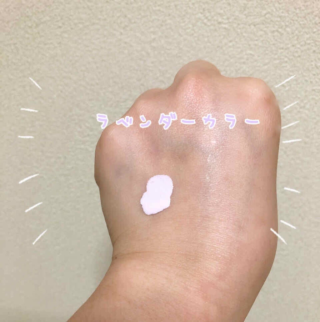 ドラマティックスキンセンサーベース EX/マキアージュ/化粧下地を使ったクチコミ(2枚目)