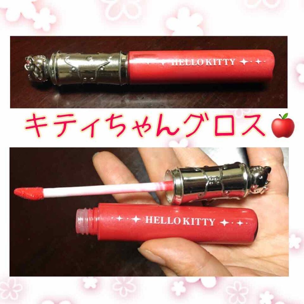 試してみた】KTリップグロス ハローキティの人気色・イエベブルベ別の