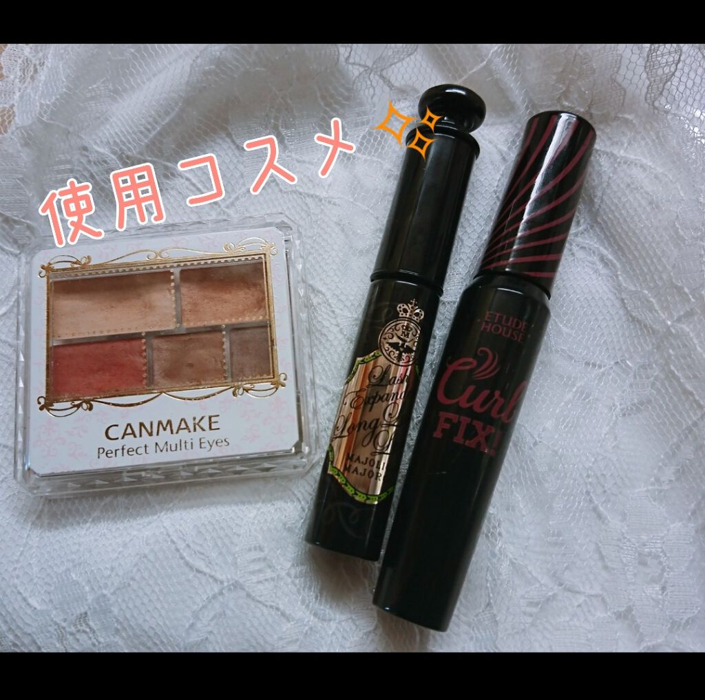 パーフェクトマルチアイズ/キャンメイク/アイシャドウパレットを使ったクチコミ（3枚目）