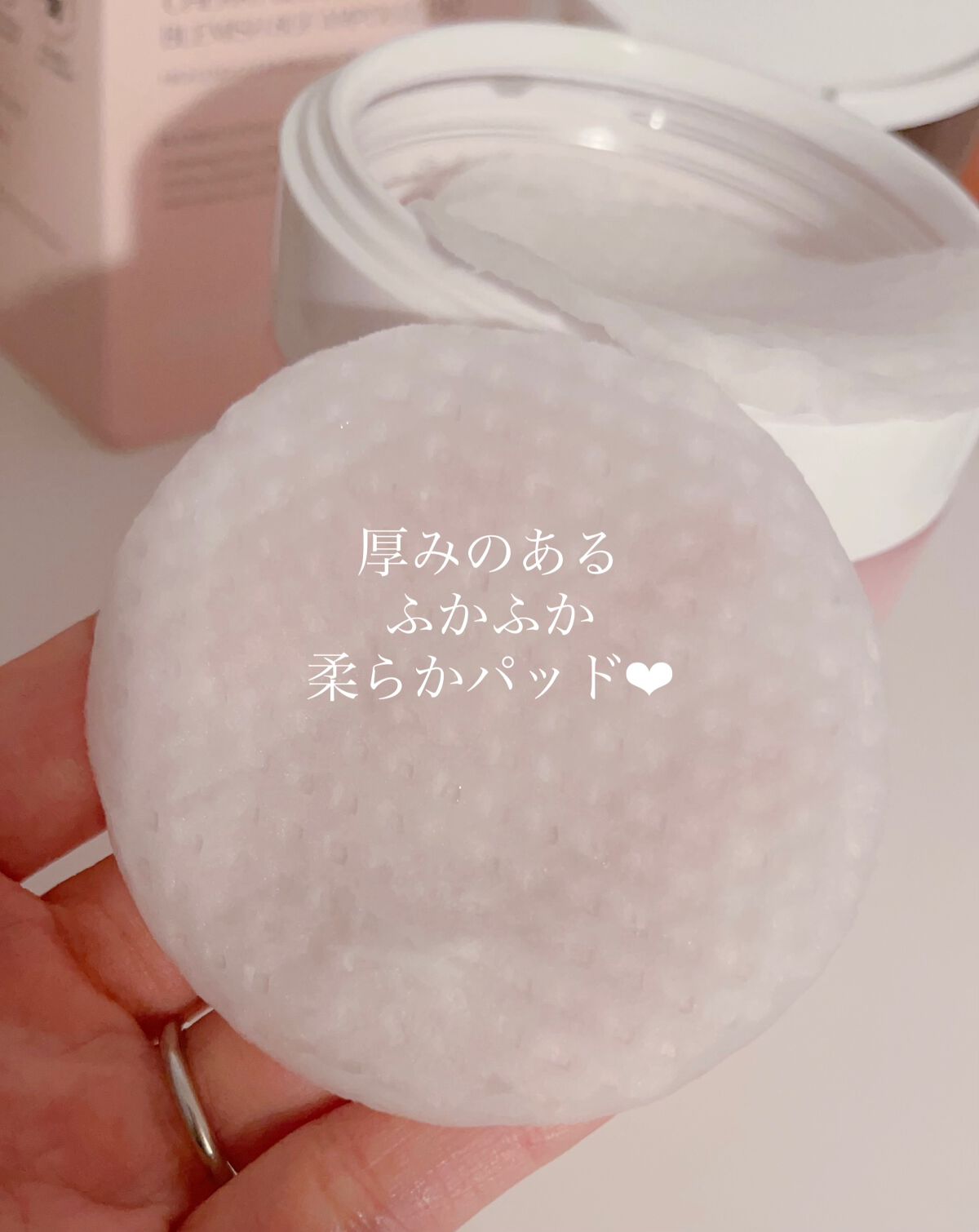 チェリーブロッサム ブレミッシュ ８GF アンプルパッド/Bring Back/トナーパッドを使ったクチコミ（3枚目）