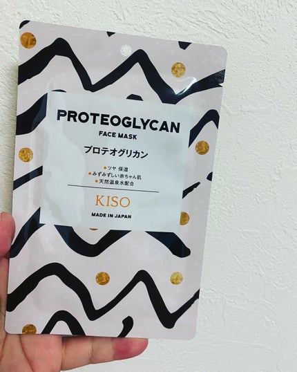 フェイスマスク 【しっかり実感30枚セット】/KISO/シートマスク・パックを使ったクチコミ(2枚目)