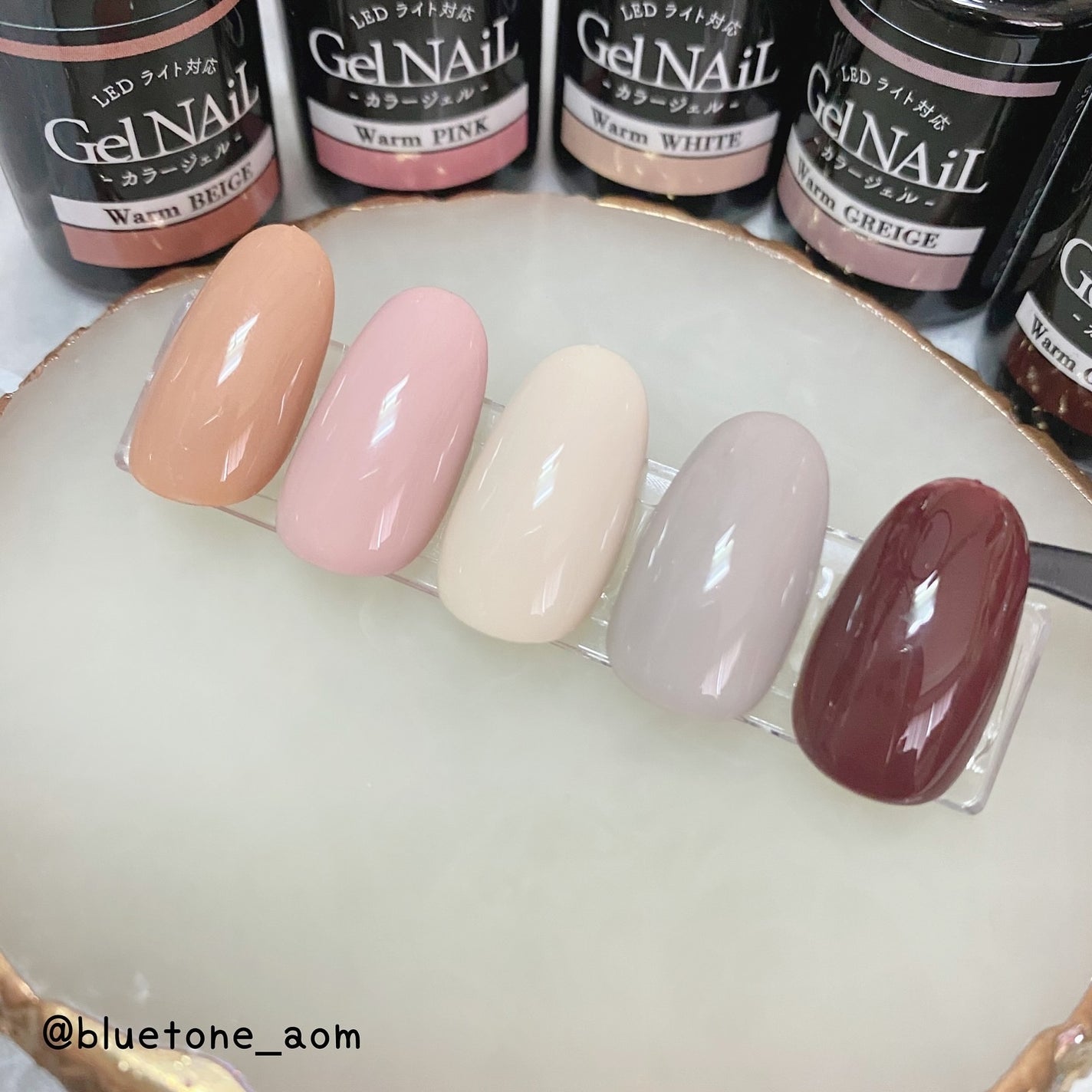 ジェルネイル(ライト対応)/セリア/ジェルネイルを使ったクチコミ(5枚目)