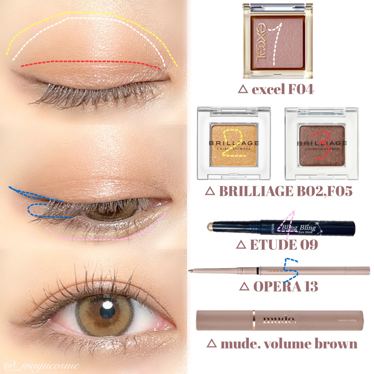 ワンダークリエイション  B02-オリビア/ブリリアージュ/単色アイシャドウを使ったクチコミ（2枚目）