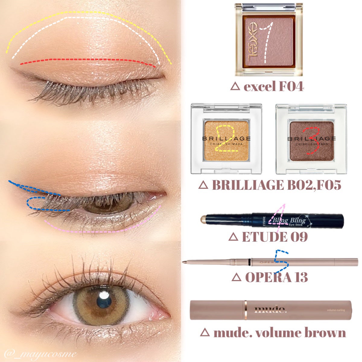 キラキラ アイシャドウ/ETUDE/スティックアイシャドウを使ったクチコミ(2枚目)