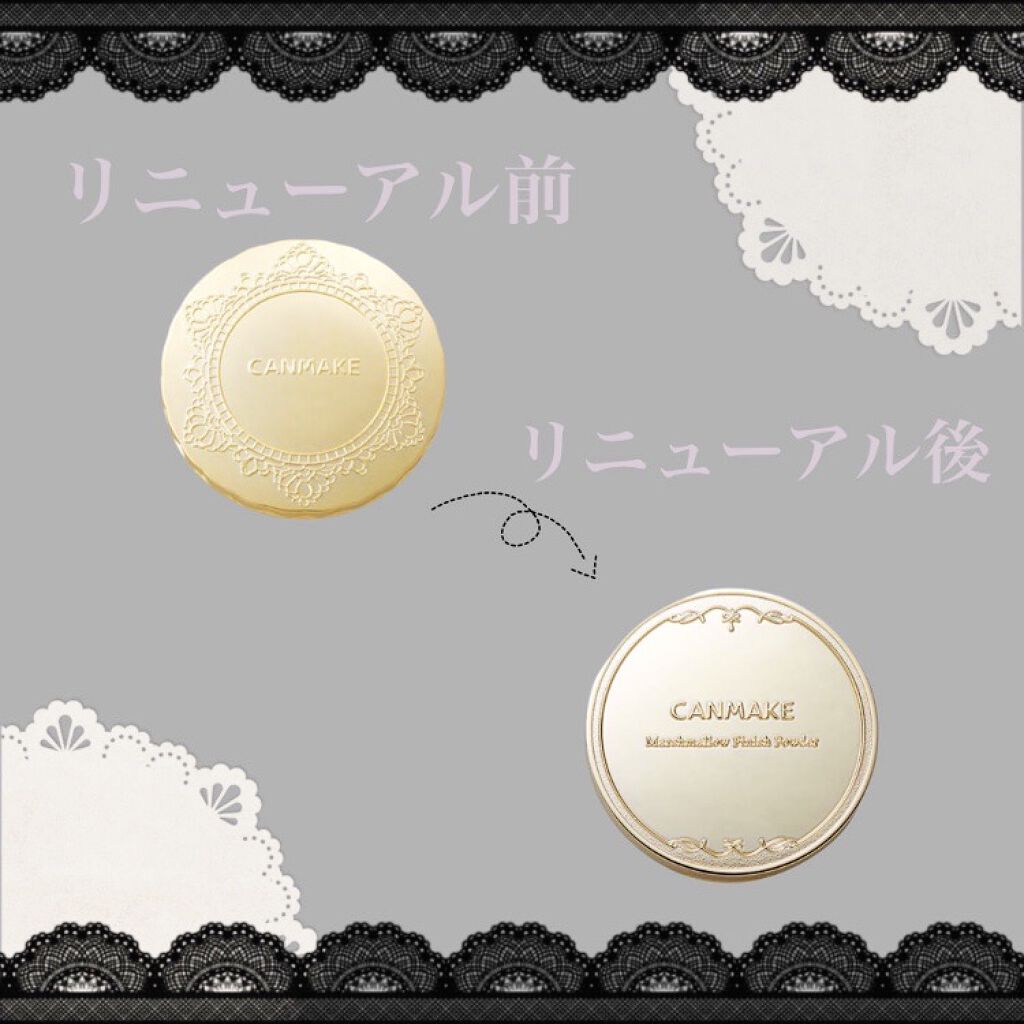 携帯用アイラッシュカーラー/無印良品/ビューラーを使ったクチコミ（2枚目）