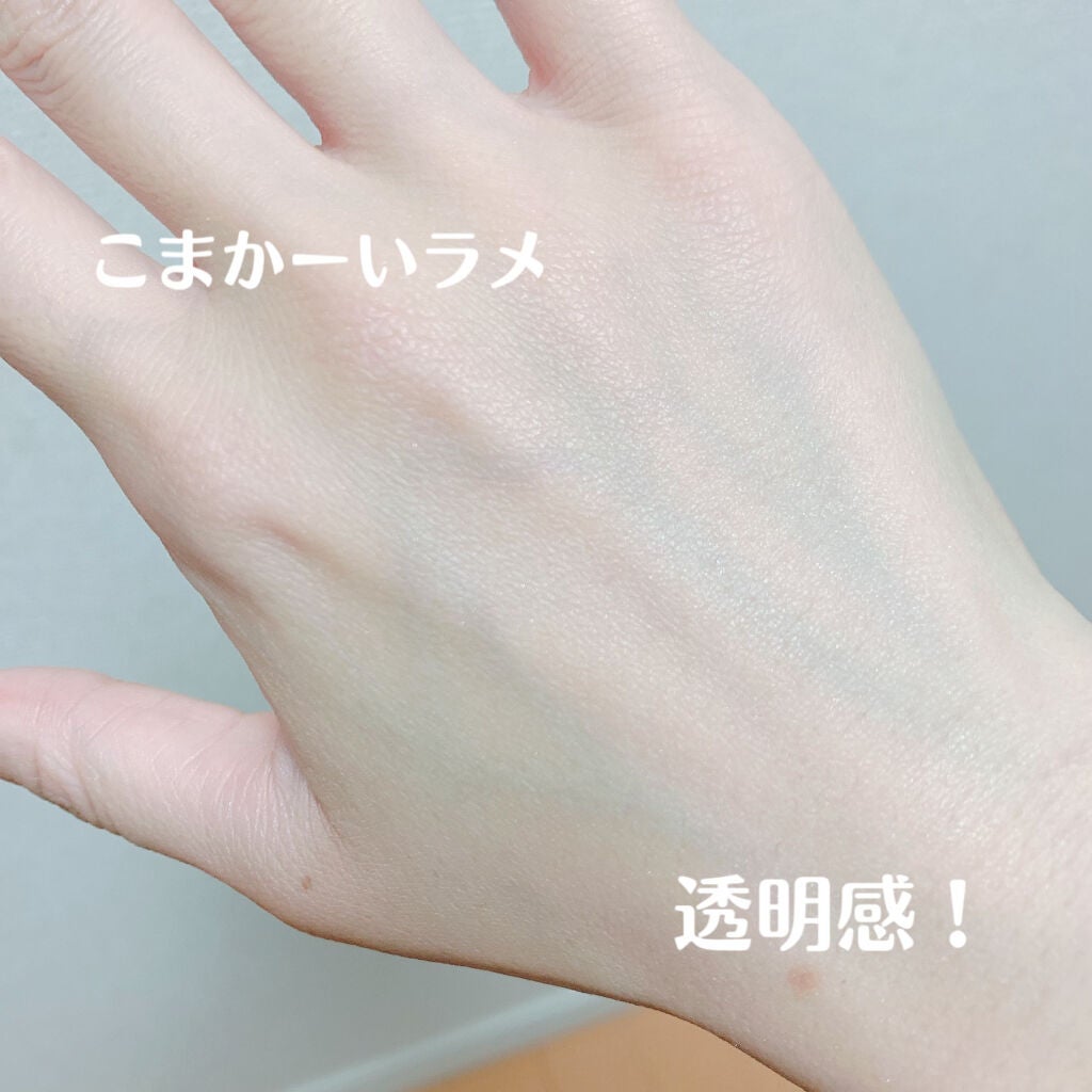 エクストラリッチパウダー ’21/excel/ルースパウダーを使ったクチコミ(3枚目)