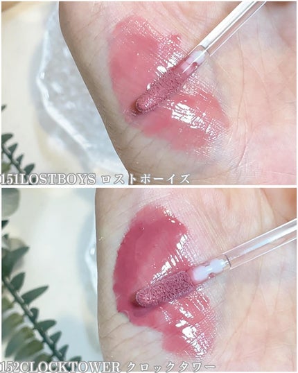 ディープキスド プランピング リップエナメル/Dinto/リップグロスを使ったクチコミ(4枚目)