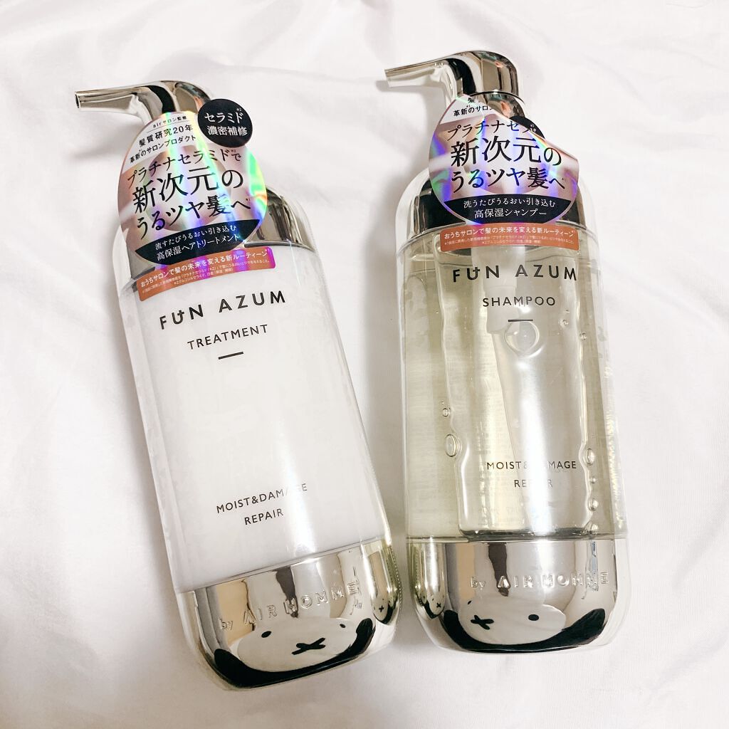 モイスト&ダメージリペア シャンプー/トリートメント/FUN AZUM/市販シャンプーを使ったクチコミ（1枚目）