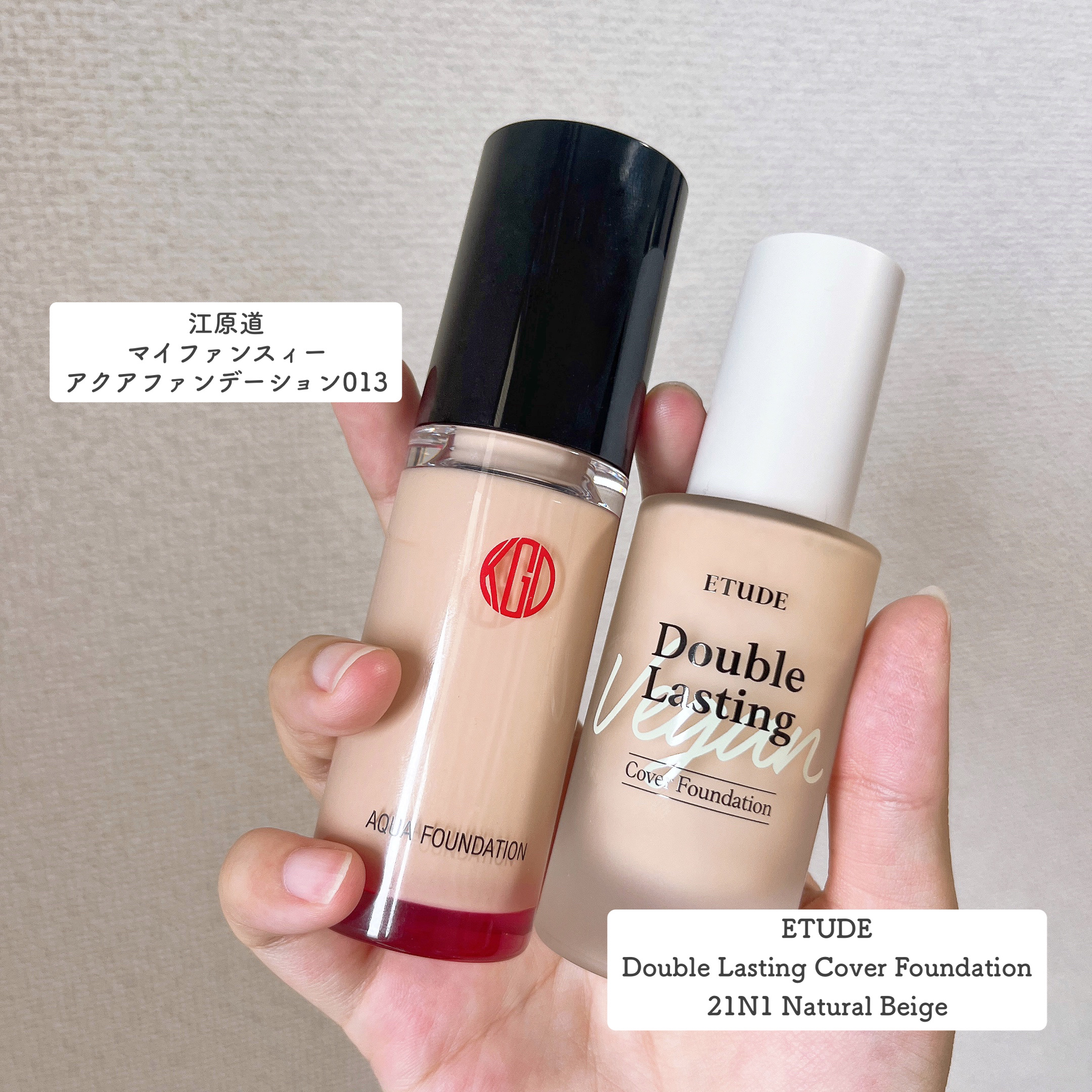 江原道 マイファンスィー アクアファンデーション 013 普通肌 30ml 箱入 お試しのみ 新品同様 江原道 KohGenDo コウゲンドウ マイファンスィー