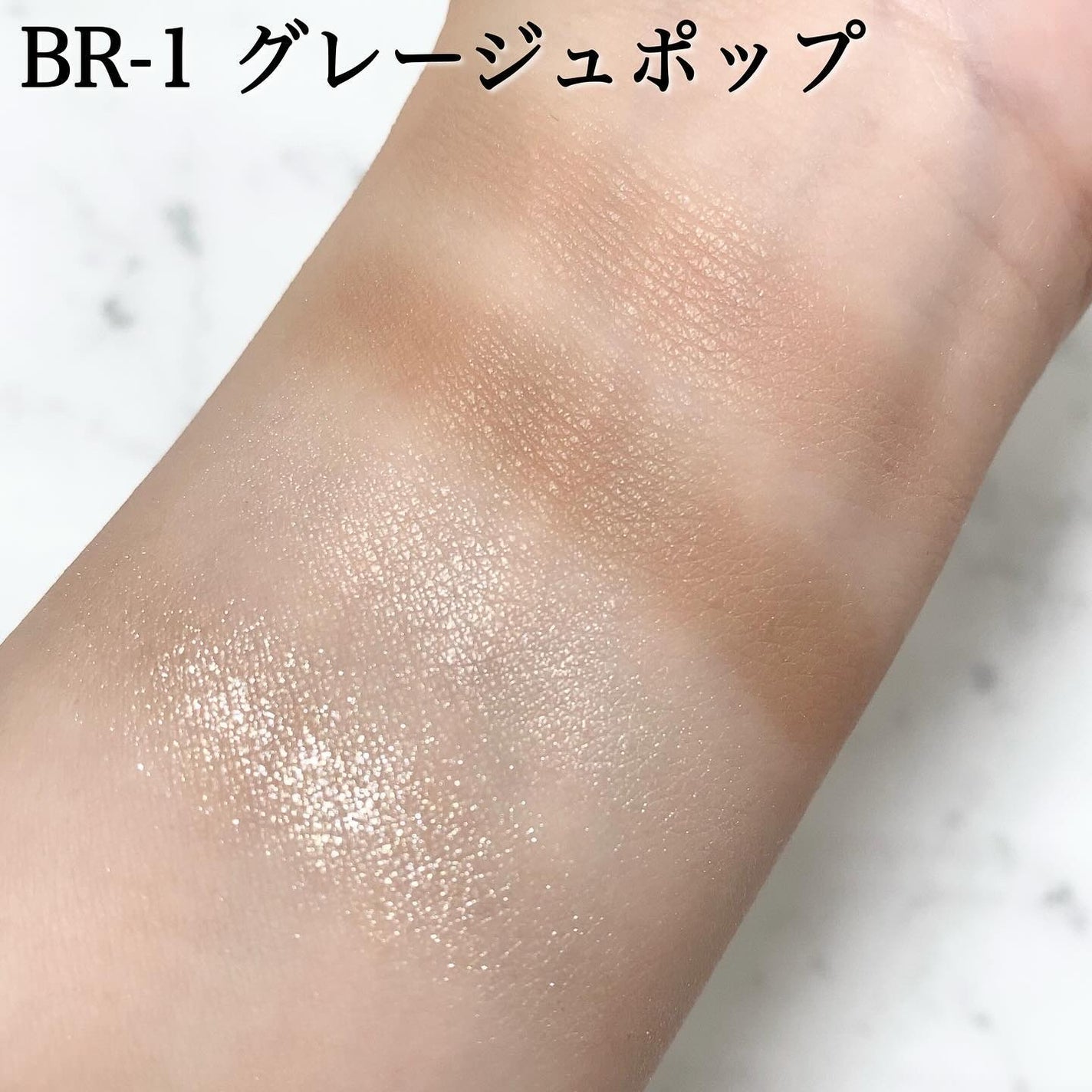 ケイト ポッピングシルエットシャドウ/KATE/アイシャドウパレットを使ったクチコミ(5枚目)