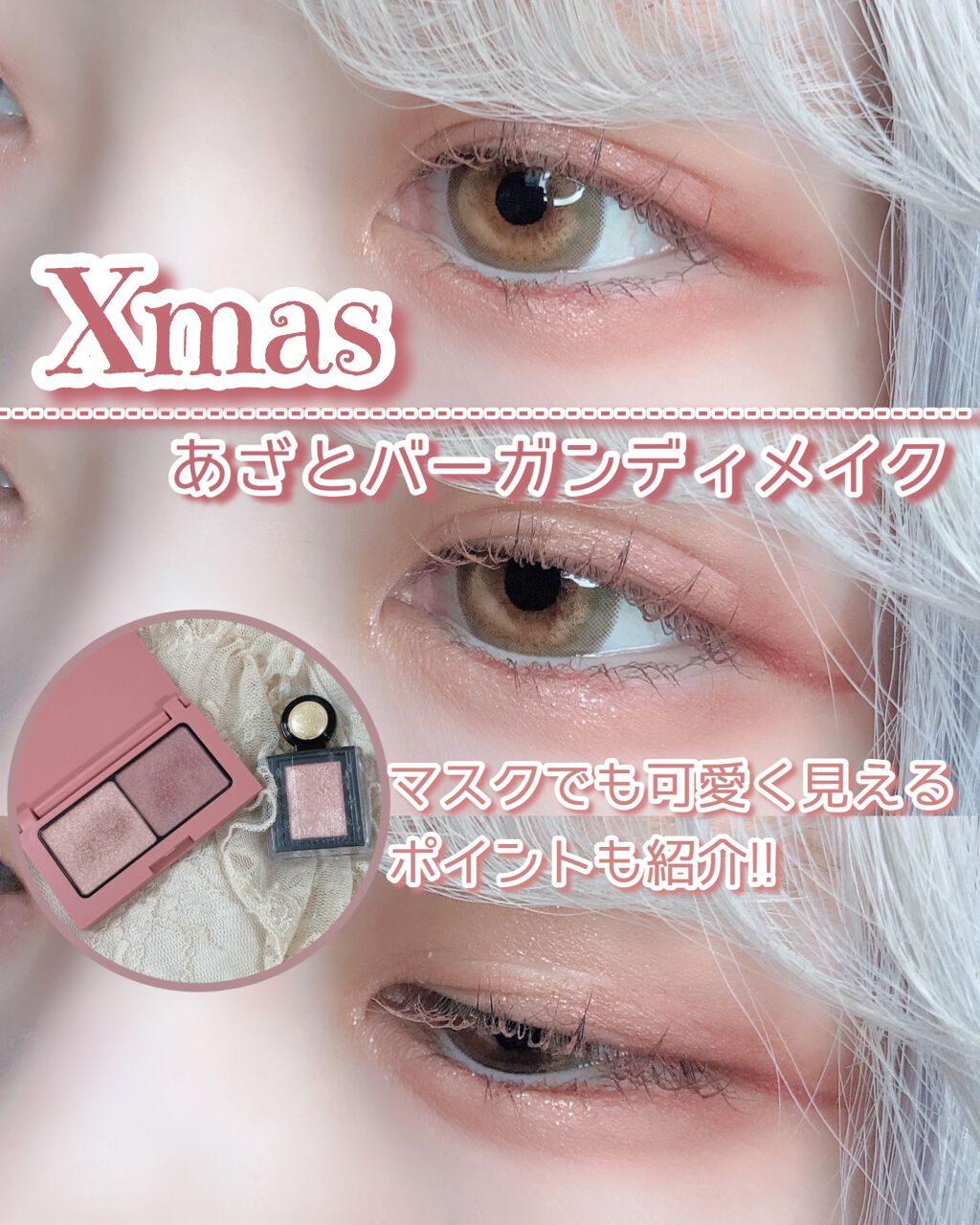 シャドーカスタマイズ (フローティング)/MAJOLICA MAJORCA/単色アイシャドウを使ったクチコミ（1枚目）