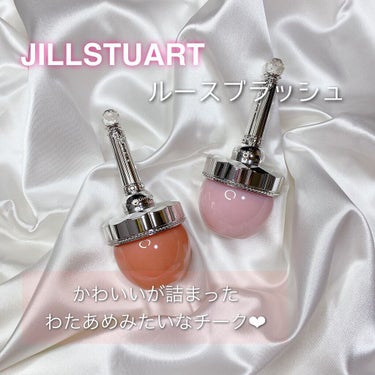 かわいいに尽きる。
メイクの気分があがるコスメ🤍


JILLSTUART  ルースブラッシュ💘
02 fluffy flower
06 fairy dress （限定）


06は発売日に買いに行って