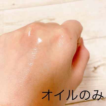 ラ・メイク ボディ&フェイスオイル/H×H/ボディオイルを使ったクチコミ(6枚目)