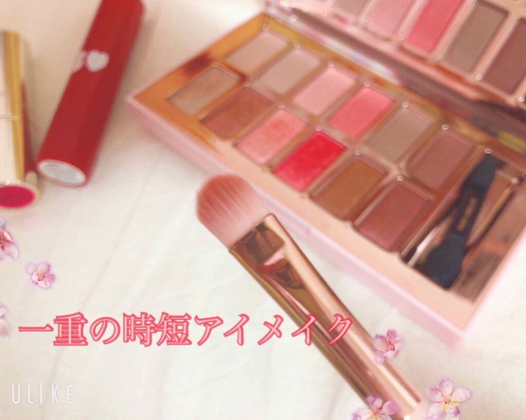 バレンタインボックス3ローズモーメント/VAVI MELLO/アイシャドウパレットを使ったクチコミ(1枚目)