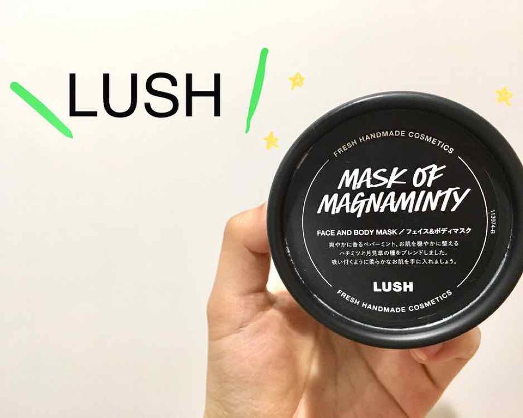 パワーマスク SP/ラッシュ/スクラブ・ゴマージュを使ったクチコミ（1枚目）