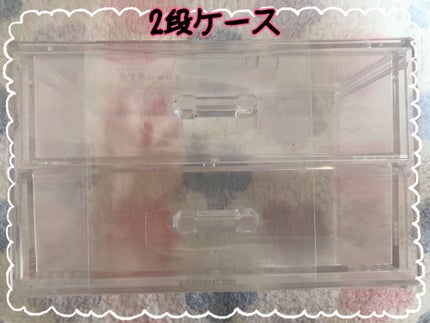 コスメ収納/DAISO/その他化粧小物を使ったクチコミ(5枚目)