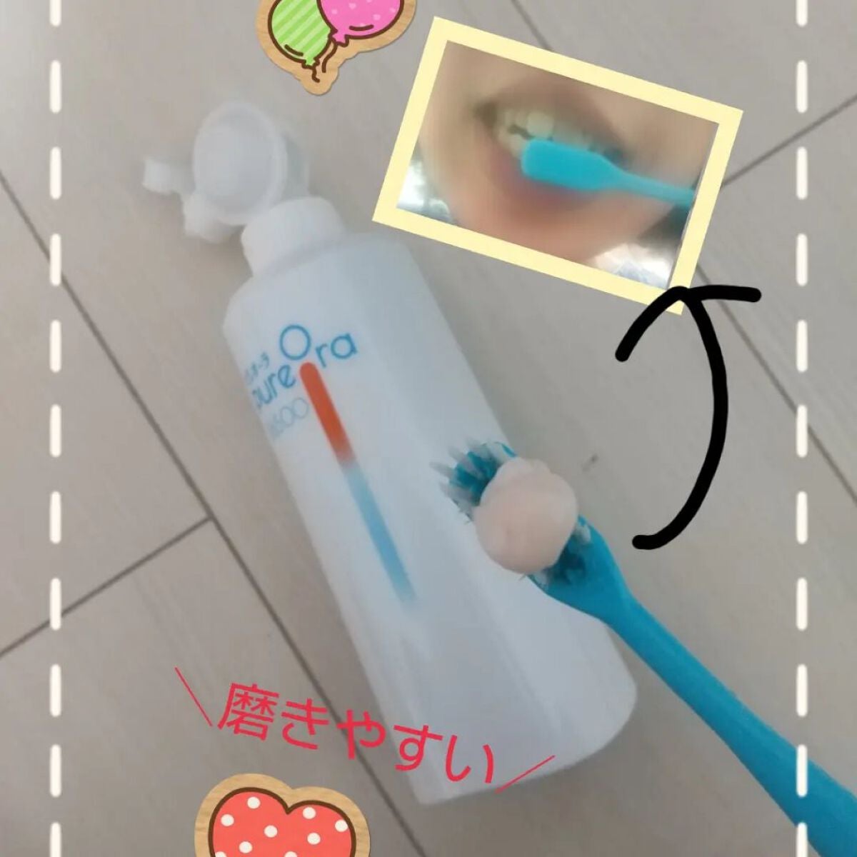 ピュオーラ36500 薬用ハグキ高密着クリームハミガキ/ピュオーラ/歯磨き粉を使ったクチコミ(2枚目)